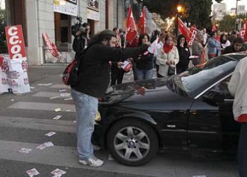 ¿Dictadura de qué? ¡Arriba los piquetes!