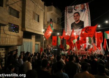 El preso palestino bajo detención administrativa Bilal Kayed lleva seis días en huelga de hambre