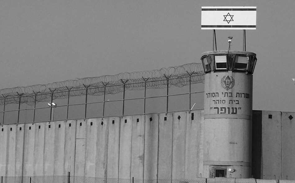 IU insta a Mogherini a actuar con firmeza para “poner fin al apartheid” al que somete Israel a Palestina