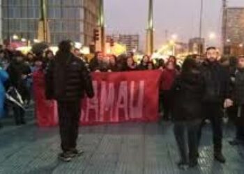 Carabineros dispersó manifestación del movimiento Ukamau por Día de la Dignidad Nacional en Chile