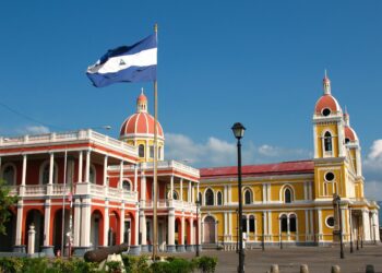 Nicaragua mantiene perspectivas favorables para la economía