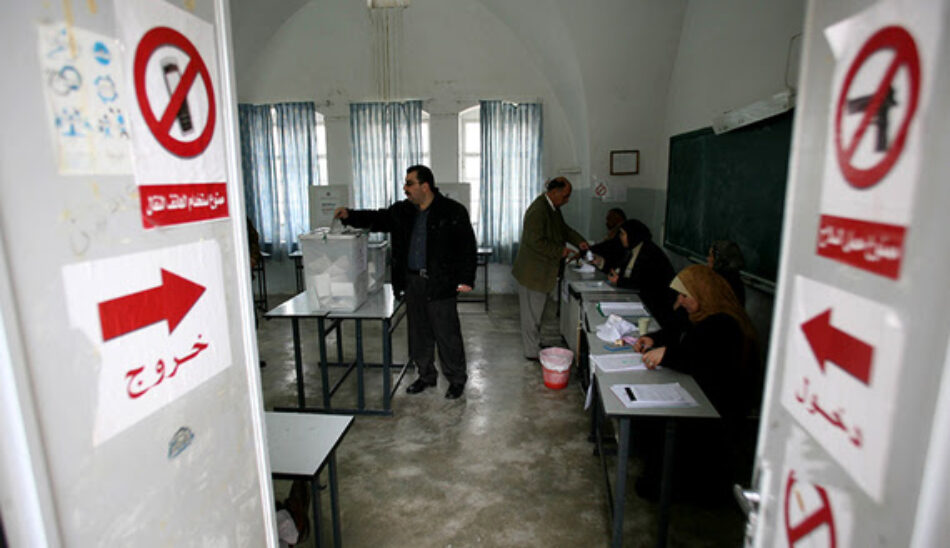 Izquierda palestina presentará inédita lista unitaria en elecciones municipales