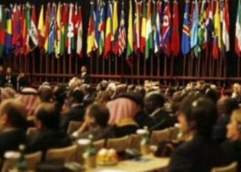 Venezuela recibirá presidencia del Movimiento de Países No Alienados