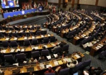 Importante Cumbre de los No Alineados se reune en Venezuela