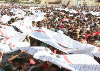 Firman una carta de 10 km en apoyo a la unidad de Siria y a al-Assad