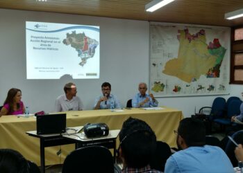 Venezuela intercambia experiencias para proyecto de monitoreo de la Cuenca Amazónica
