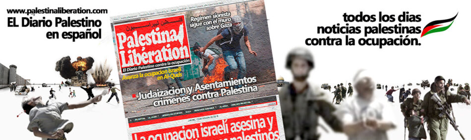 Diario Palestina Libération cumple 100 ediciones contra la ocupacion israeli