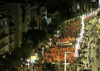 Grande y combativa manifestación de los y las comunistas griegas frente a la embajada de los EE.UU