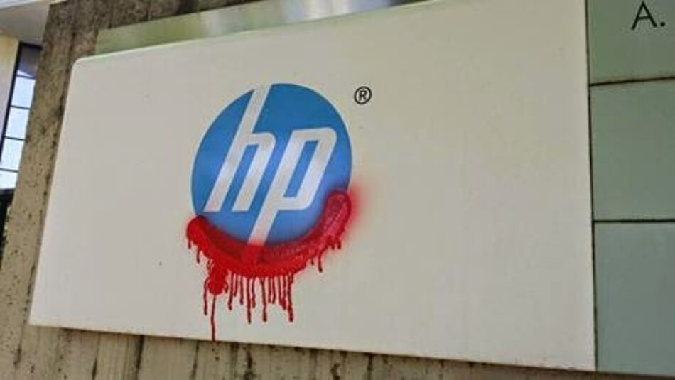 ¿Por qué boicotear a HP?