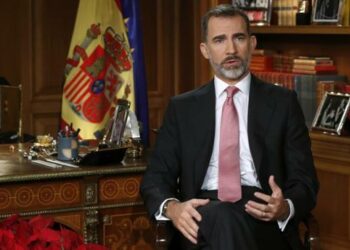 Queja ante la Defensora del Pueblo por el discurso de Felipe de Borbón