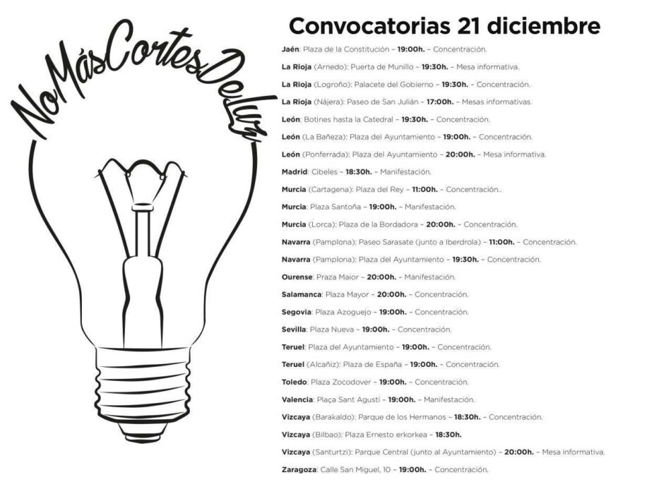 Pablo Iglesias, Irene Montero y Rafa Mayoral asisten a la manifestación del 21D contra la pobreza energética