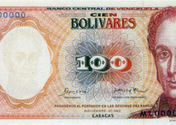 Venezuela: continúa canje de billetes de Bs.100 en el BCV