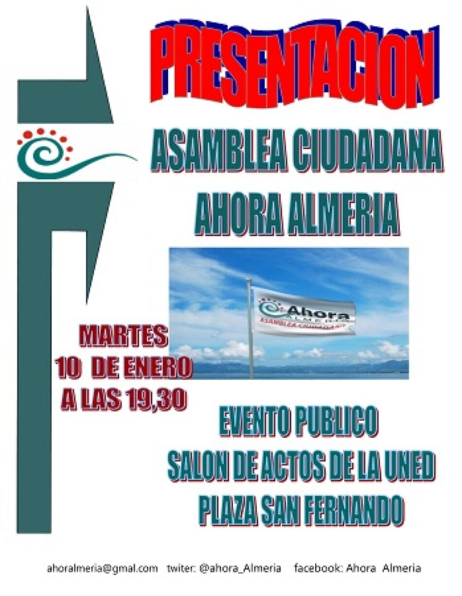 Acto de presentación de la Asamblea Ciudadana Ahora Almería