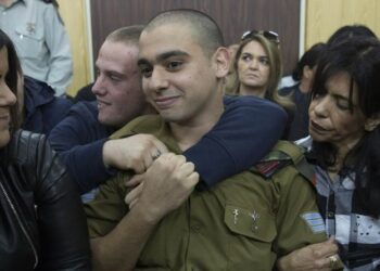 Régimen israelí estudia otorgar inmunidad judicial para sus soldados