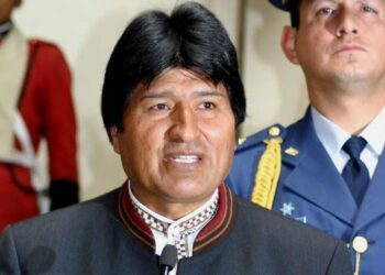 Comunicado del Frente Antiimperialista Internacionalista sobre el intento golpista en Bolivia
