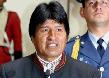 Presidente Morales posesionará a nuevo gabinete en Bolivia