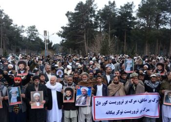 El EI promueve un genocidio de musulmanes shiíes en Afganistán