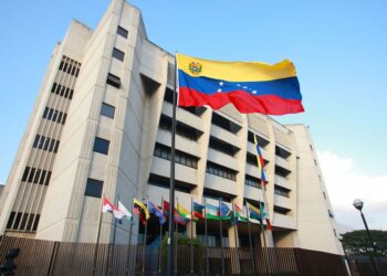 Tribunal Supremo de Justicia de Venezuela ratifica que la Asamblea Nacional no está facultada para destituir al presidente Nicolás Maduro