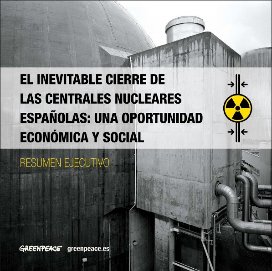 Greenpeace se suma a las protestas contra la central nuclear de Almaraz de mañana sábado en Lisboa