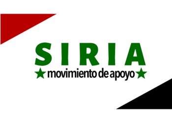 Convocatoria de Conferencia en solidaridad con el Pueblo y el Gobierno de la República Árabe Siria