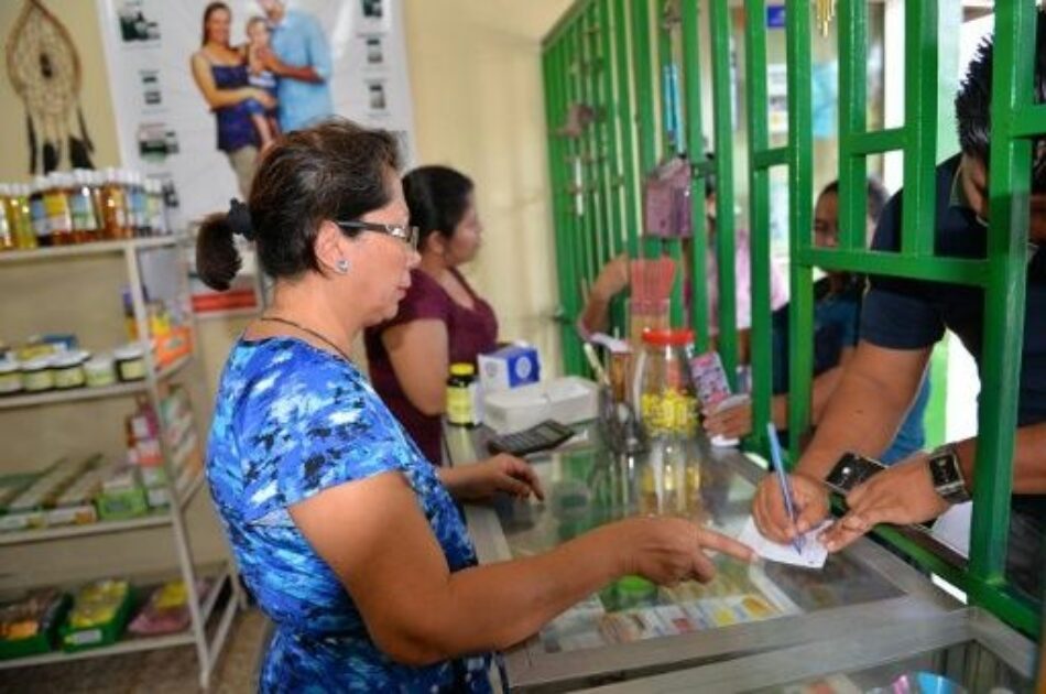 Salario mínimo aumentará un 8,25 % en Nicaragua