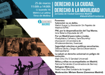 Jornadas de Ciudad Ganemos Madrid, » Derecho a la ciudad, derecho a la movilidad»