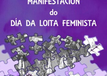 Esquerda Unida fai un chamamento á participación na manifestación unitaria polo Día Internacional da Muller, este domingo 5 de marzo en Compostela