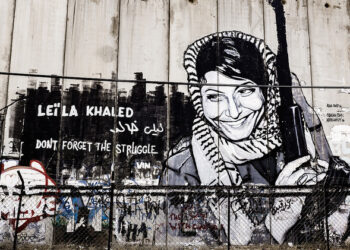 Leila Khaled a la Universitat d’Alacant