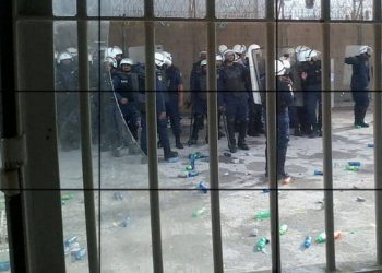 Sigue la escalada represiva del régimen de Bahrein contra la oposición