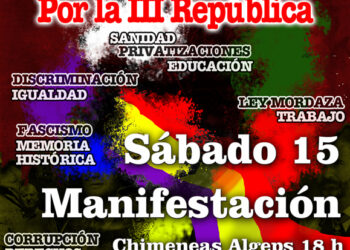 Fuerzas políticas republicanas de Elche llaman a marchar por la república