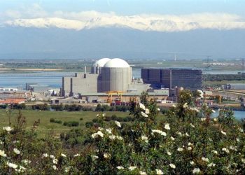 Problemas en la nuclear de Almaraz
