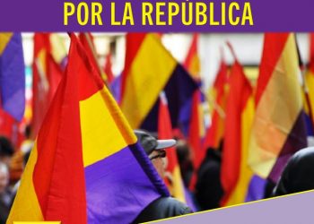 La Plataforma Provincial Cádiz por la República convoca manifestación para este sábado 22 a las 12 horas desde la Plaza de Toros hasta la Plaza del Arenal de Jerez de la Frontera