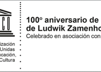 Centenario del fallecimiento del Dr. Zamenhof, iniciador del idioma internacional esperanto