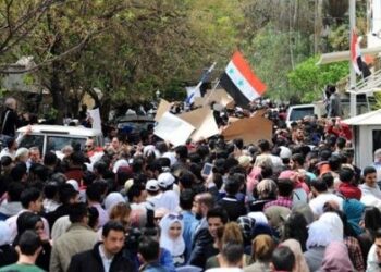 Protestan en sede de ONU en Damasco contra agresión de EE.UU.
