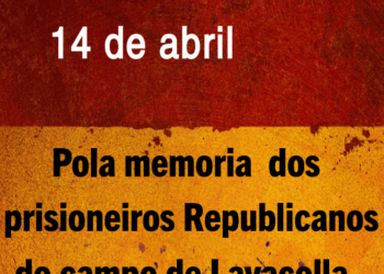 Santiago de Compostela: presentarán un acto en recordo dos represariados da II República o 14 de abril