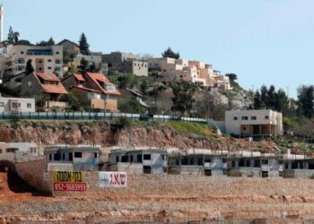 Por qué Israel autorizó la construcción del primer asentamiento dentro de Cisjordania en 20 años