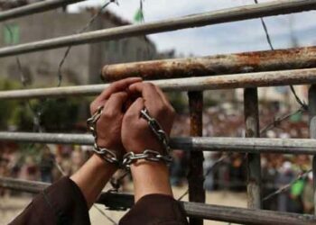 Palestinos presos en Israel empiezan huelga de hambre