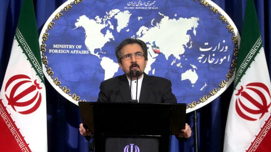 Irán insta a EEUU a NO vender armas a patrocinadores del terrorismo
