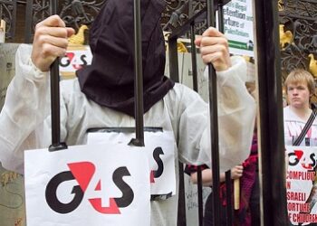 G4S: cuando la empresa privada vela por tu seguridad