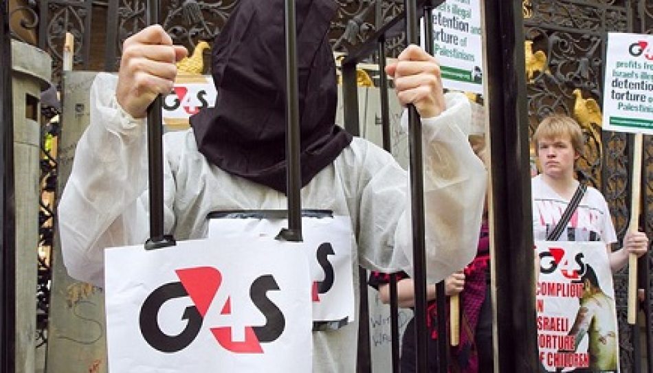 G4S: cuando la empresa privada vela por tu seguridad