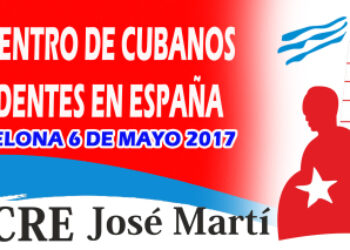 El IV ECRE patentizó la determinación por la defensa de la soberanía nacional de Cuba