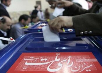 Irán celebra hoy elecciones presidenciales