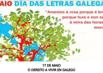 Esquerda Unida fai un chamamento á participación na manifestación da plataforma Queremos Galego. Mércores 17 de maio