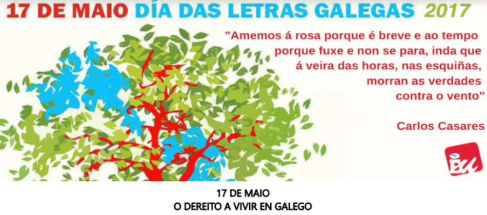 Esquerda Unida fai un chamamento á participación na manifestación da plataforma Queremos Galego. Mércores 17 de maio
