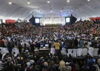Bolivia. Declaración de la Conferencia Mundial de Pueblos por un Mundo sin Muros hacia la Ciudadanía Universal