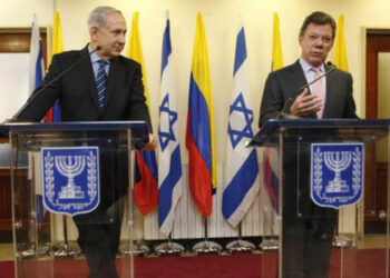 Colombia ratificó el TLC con Israel y esto perjudica la economía nacional