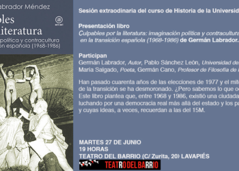 Presentación del libro «Culpables por la literatura» de Germán Labrador
