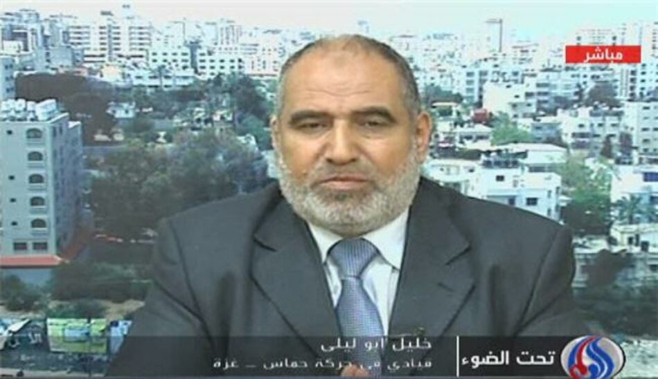 Dirigente de Hamas: A diferencia de los árabes, Irán apoya sinceramente a Palestina
