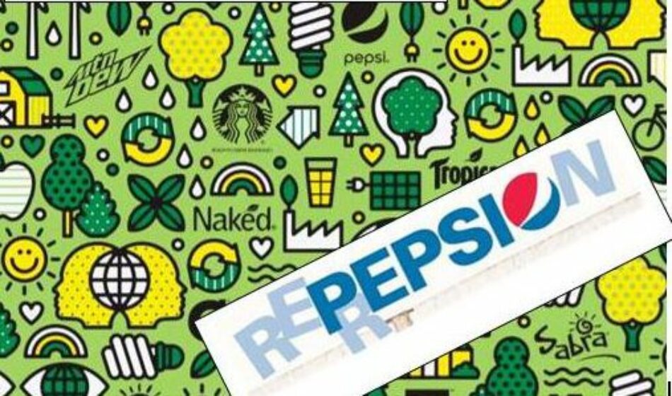 Pepsimodelo argentino: reprimir para reducir la producción