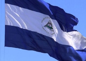 Pronunciamiento oficial del Gobierno de Nicaragua ante introducción de la Nica-Act